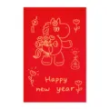 Biglietto di auguri minimalista rosso e oro per il Capodanno 2026 Anno del Cavallo - Stile Cavallo Floreale / Rosso