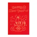 Biglietto d'auguri 2026 Anno del Cavallo con cartone animato in lamina d'oro e Happy New Year - Stile Cavallo Sacco della Fortuna / Rosso