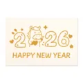 Elegante biglietto di auguri 2026 Anno del Cavallo con design a cavallo dorato - Stile Cavallo Cuore 2026 / Bianco
