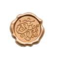 Elegante adesivo sigillo in ceralacca oro rosa con scritta For You su fondo bianco - Bronzo For You