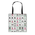 Draagbare canvas draagtas met uniek Mahjong-steenpatroon voor dagelijks winkelen - Stijl 03 (Grote Handtas)
