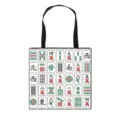 Ruime draagtas met een traditionele Mahjong-tegelprint en zwarte schouderbanden - Stijl 04 (Grote Handtas)