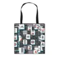 Grote schoudertas met een traditioneel Chinees mahjong-tegelprint patroonontwerp - Stijl 13 (Grote Handtas)
