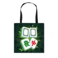 Grote canvas draagtas met creatieve groene en rode Mahjong-tegelopdruk voor dagelijks gebruik - Stijl 14 (Grote Handtas)