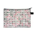 Large capacity Mahjong tiles print makeup storage bag with durable black zipper closure - Style 13