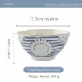 Japanse keramische kom 7 inch met blauw-witte strepen, gehamerd ontwerp en gladde rand. - Blue Rhyme - Gehamerde kom op voet 7"