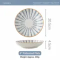 8 inch keramische kom, Japanse stijl blauw gestreepte dinerbord, onderglazuur servies. - Blue Rhyme - Gehamerd dinerbord 8"