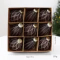 Set of 9 elegant brown Christmas baubles with silver glitter mesh, 15x15cm boxed set - Painted Diamond Pattern (1) / 8cm / Coffee