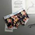 Men's ice silk boxer briefs, sexy breathable mid-waist vintage floral printed underwear. - M / Bottoms / Navy Rose Print