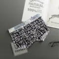 Men's ice silk breathable boxer briefs, mid-waist printed comfortable casual underwear. - M / Bottoms / Grey Letter Print