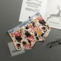 Men's ice silk boxer briefs with vintage floral print, breathable mid-waist underwear. - M / Bottoms / Peony Blossom Print