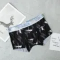 Men's ice silk boxer briefs printed breathable mid-waist underwear comfortable stretch underpants. - M / Bottoms / Black Letter A