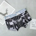 Men's ice silk breathable boxer briefs with stylish print and comfortable waistband. - M / Bottoms / Black Letter Print