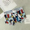 Men's Ice Silk Boxer Briefs Breathable Printed Mid Waist Underwear For Men Size M - M / Bottoms / Prosperous Career