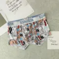 Mens ice-silk printed boxer briefs, breathable mid-waist shorts with stylish graphic. - M / Bottoms / Charming City