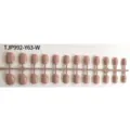 24 Pcs/Set / Light Brown