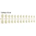 Short Square False Nail Tips Off-White Press On Nails Plastic DIY Manicure Display Set 24Pcs - 24 Pcs/Set / Ice Cream Color