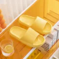 Yellow thick sole cloud slippers for couples anti-slip indoor shower slides shoes - 36-37 / Yellow
