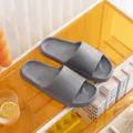 Comfortable thick-soled non-slip home slippers, soft EVA slides for indoor and outdoor wear. - Gray