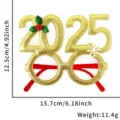 2025 New Year party glasses glitter gold spectacle frames Christmas photo props 1pcs - Berry Gold 2025 Glasses