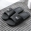 2023 Summer Slippers Women Men Anti-slip Bathroom Home Couple Soft Sole Black Bear Slides - 40-41 / Black
