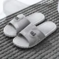 Grey non-slip home slippers for couples, soft sole bathroom shower slides with cute bear decor. - 40-41 / Gray