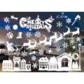 Christmas window stickers white snowflake wall stickers holiday glass window decor - White 814