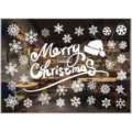 Christmas window stickers white snowflake wall decals merry christmas holiday decor home shop - White A59