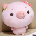 Cute pink pig plush toy soft stuffed cartoon animal doll birthday gift for lovely girls - Arrogant Version / 20cm