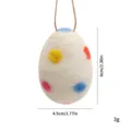 Decorative white wool felt Easter egg ornament with colorful polka dots and size - 1 Piece / Dotted - White