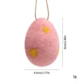Pink felt Easter egg hanging ornament with yellow spots, 6cm height and 4.5cm width - Single Piece / Spotted Pink