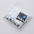 Detailed view of ice silk sun protection arm sleeves in packaging, cooling and UV blocking. - One Size / White