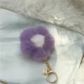Exquisite purple and white mink fur flower keychain with gold heart charm pendant - Smiley Face Version Hardware - Taro Purple & White