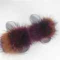 Close-up of fluffy multi-colored fur slides with shimmering silver PVC soles. - Three-color Gradient