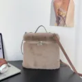 Elegant taupe brown faux mink fur plush backpack with adjustable straps for women - Camel