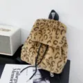 Soft leopard print faux fur backpack with black drawstring closure for women - Faux Rabbit Fur - Brown Leopard Print