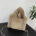 Elegante minibolso tote de piel sintética caqui con correa de cadena dorada extraíble - Camel