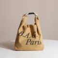 Bolsa de almuerzo de lona caqui con estampado B.A.G. Paris y hebilla - Amarillo