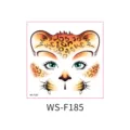 Kinderen cartoon dier gezicht tattoo sticker, Halloween podium optreden rekwisiet. - Luipaardkat Stijl (WS-F-185)