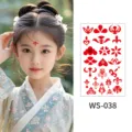 Traditional Chinese style red forehead temporary tattoo sticker set for ancient costume photos. - WS038
