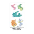Cute cartoon dinosaur temporary tattoo stickers for kids boys and girls variant style. - Dinosaur WS-077 / 60*105mm