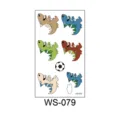 Kids cartoon dinosaur temporary tattoo stickers sheet with cute animal designs for party. - Dinosaur WS-079 / 60*105mm