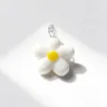 White glass flower pendant with yellow center, diy jewelry accessory for bracelet necklace - White