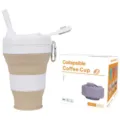 Collapsible Silicone Coffee Cup Portable Travel Reusable Drinking Mug with Straw 600ml - Khaki