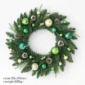 Weihnachtskranz mit Tannennadeln und Kugeln, 50x50cm Festliche Haustür Hänge-Dekoration. - Stil 5