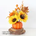 Autumn sunflower pumpkin bouquet variant, artificial maple leaves table decoration 19x22cm. - Yellow