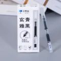Bolígrafo de gel líquido 0.5mm bolígrafo de secado rápido papelería estudiantes set - 12 Piezas/Paquete / Negro