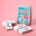 Children magical Chinese character learning flashcards set with metal storage tin box. - Iron Box Pack