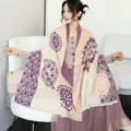 Thickened autumn winter imitation cashmere shawl cape ethnic floral design warm neckerchief - 24_ Purple Baoxiang Motif - National Purple