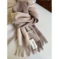 Bufanda de invierno coreana de lana degradada para mujer chal cálido con flecos elegante - Degradado Caqui